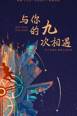 合肥哪家网站优化好用啊